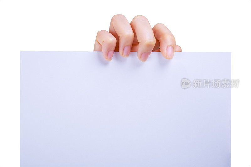 Hands Holding A White Paper